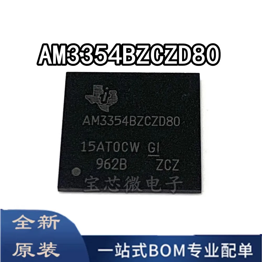 AM3354BZCZD80 Package BGA324 ARM Microprocessor MPU Brand New Original