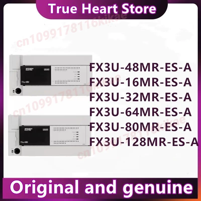 Fx3U-16Mr-Es-A Fx3U… - image