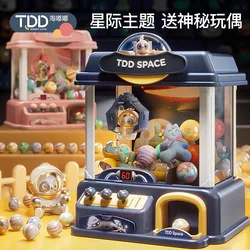 Mini Cute Automatic Doll Machine Coin Operated Game Cartoon Coin Operated Game Claw Crane Light Music Children's Toy Gifts