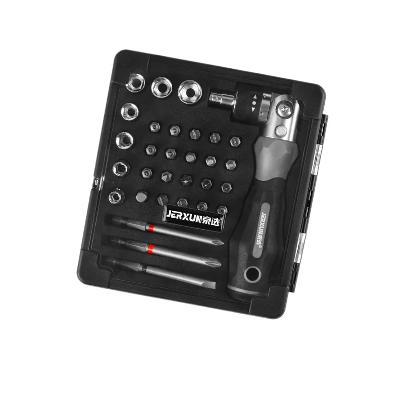 

Ratchet screwdriver set Multifunctional plum blossom screwdriver sleeve One-word cross batch head maintenance Extended