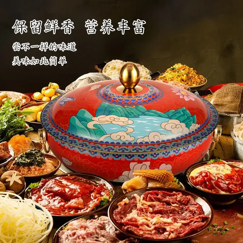 Copper hot pot pure copper induction cooker household enamel color royal pot cassette flat bottom mandarin duck copper pot