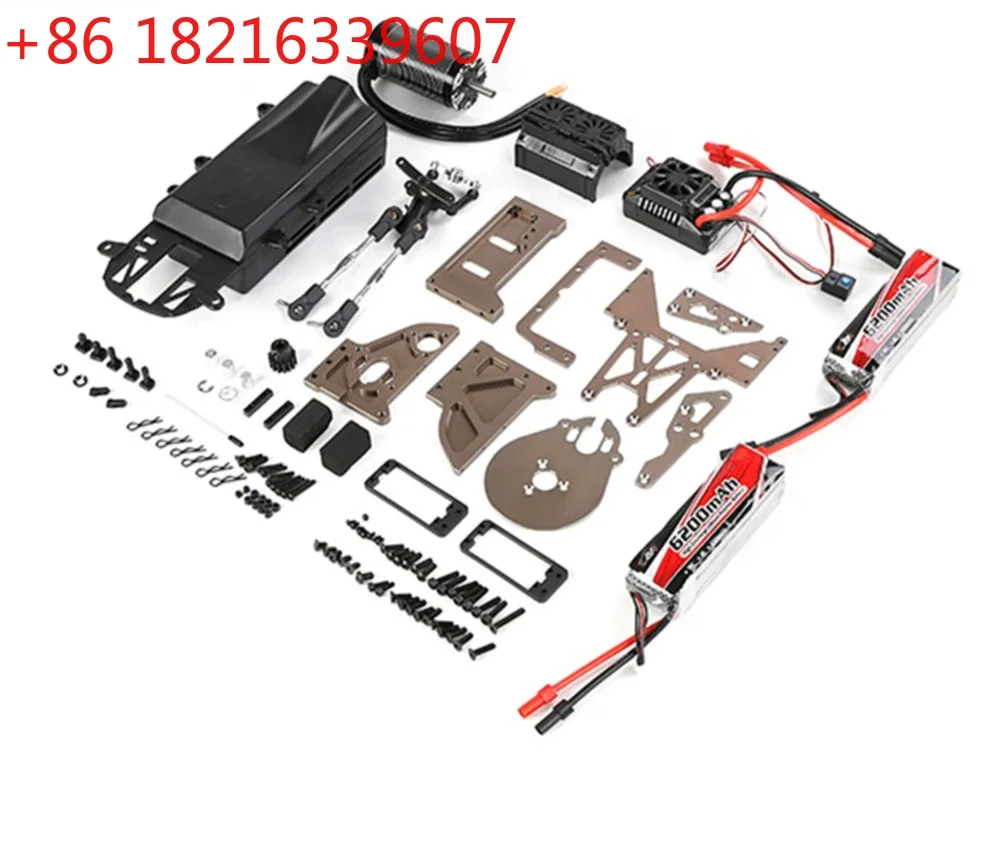 TAOHigh Violent Output Motor Power System Assembly or Accessory for 1/5 Rc Car HPI ROVAN ROFUN Kingmotor E-BAJA 5b Parts