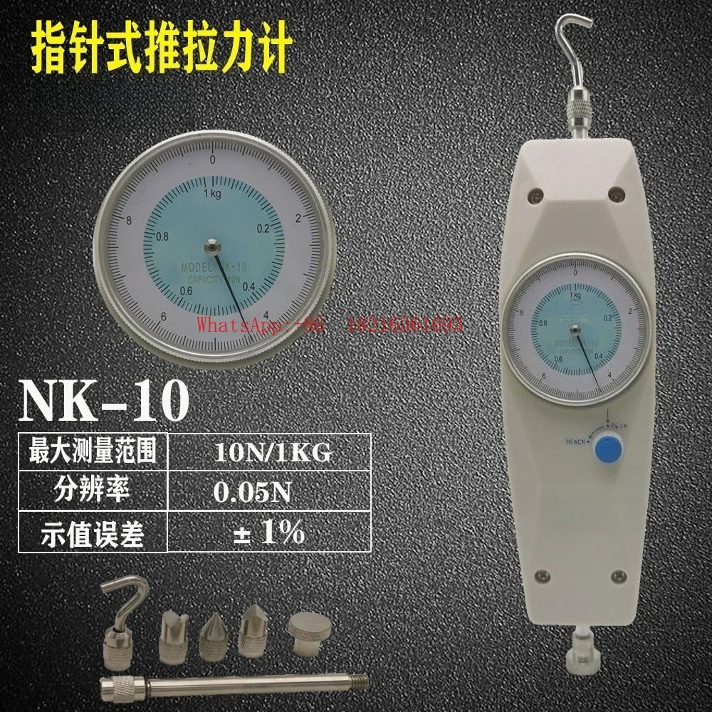 NEW2026 Shake Clamp Pointer Push Gauge NK100/500 Dynamometer 1-50KG Puller
