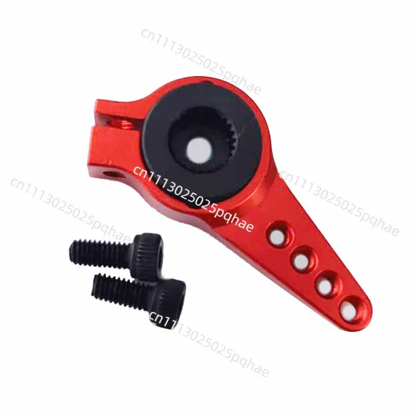 DS501MG 450-500 lock tail dedicated medium-sized digital metal servo, RCS-DS501MG