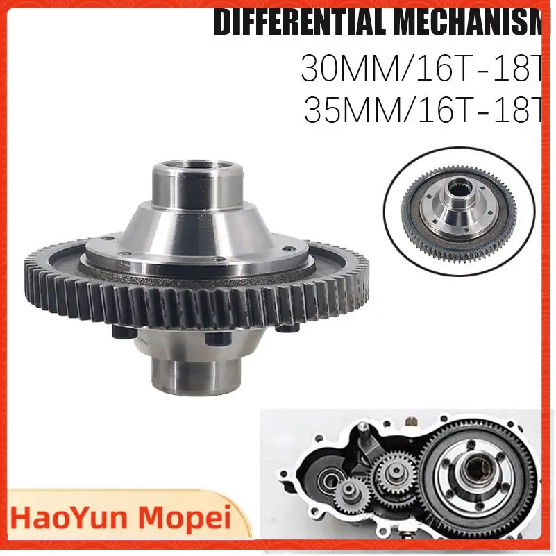 Elektrisches Dreirad Differentialgetriebe-Set, Getriebebaugruppe, kleiner Kopf 30mm innen, 18 Zähne, großes Zahnrad, Differentialzubehör