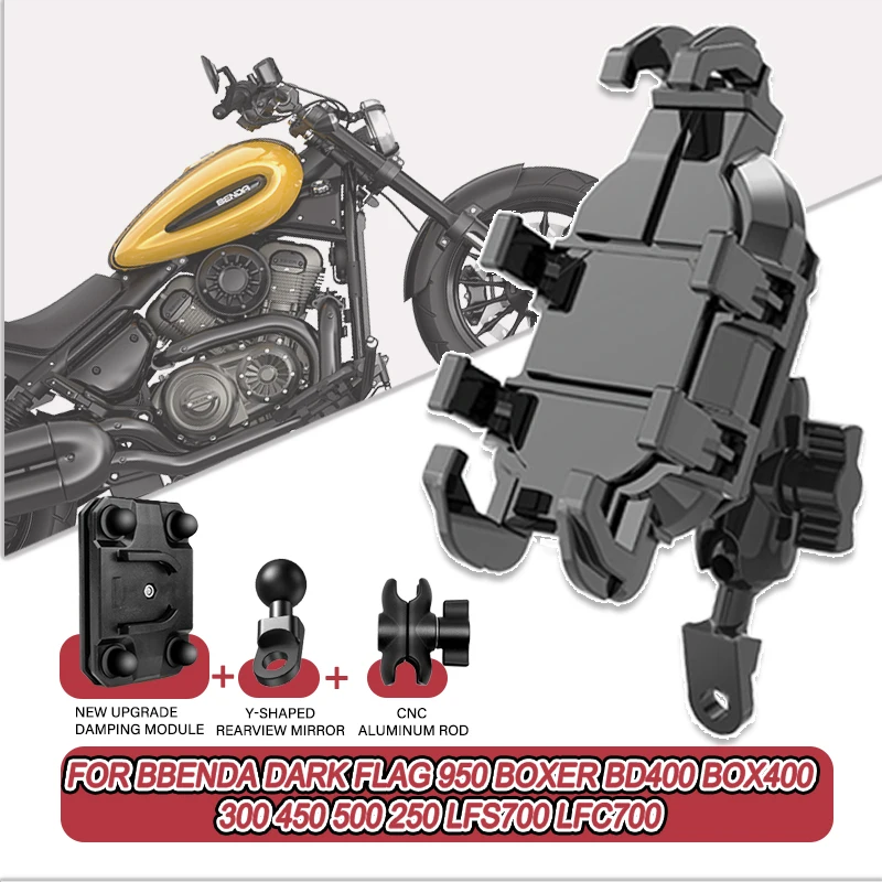 

For BENDA Dark Flag 950 Boxer BD400 BOX400 300 450 250 LFS700 LFC700 360° Adjustable Motorcycle Phone Holder Mount Bracket Stand
