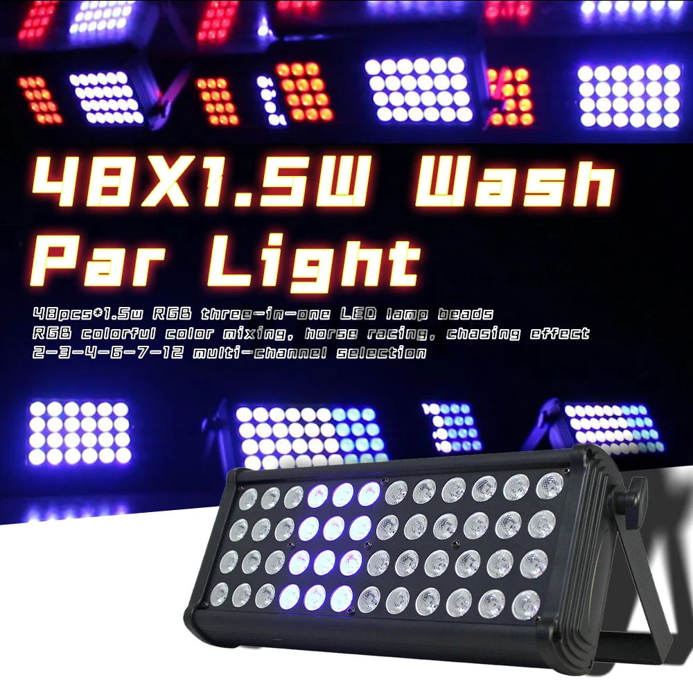 professional dj lights 48X1.5W segment strobe par lights horse racing Wash Effect Lighting For DJ Disco Stage Dance Party Bar