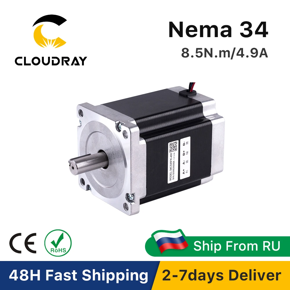 Nema 34 Stepper Motor 86mm 8.5N.m 4.9A（34CS85EK-490）4-lead  Cable Stepper Motor for CNC engraving milling machine