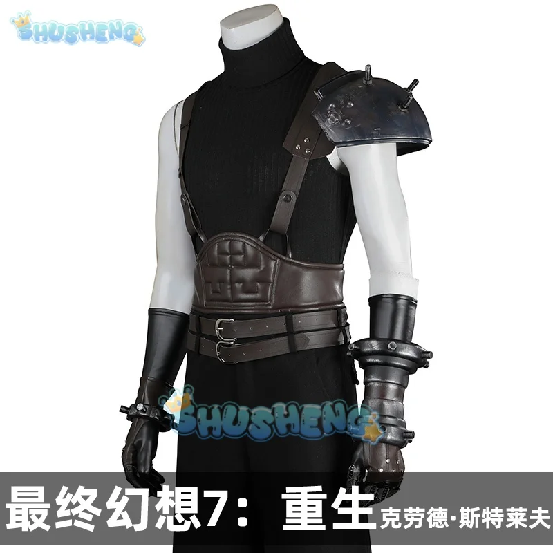 FF7 سحابة الصراع تأثيري زي للرجال ، سترة وبنطلون ، لعبة أنيمي ، الخيال النهائي السابع ، ملابس حفلة عيد الهالوين ، لعب الأدوار للذكور البالغين ، جديد