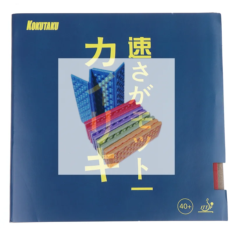 

[LA]1Pc Hot Hercules Blue Sponge Pimples Table Tennis Rubber Ping Pong Sponge Table Tennis Racket Anti-Glue Rubber