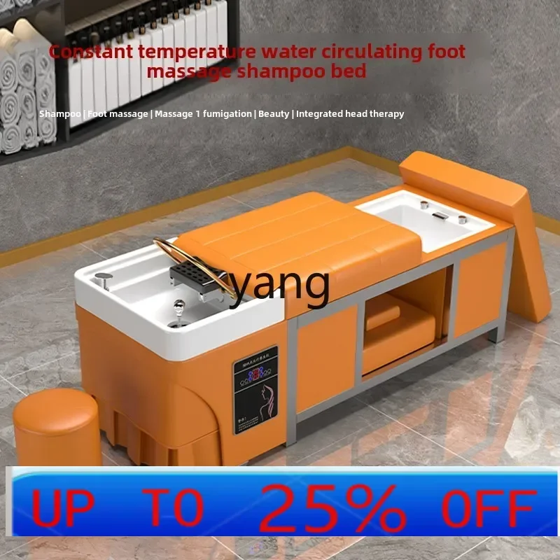 

LH beauty salon hair salon special head therapy water circulation fumigation foot bath