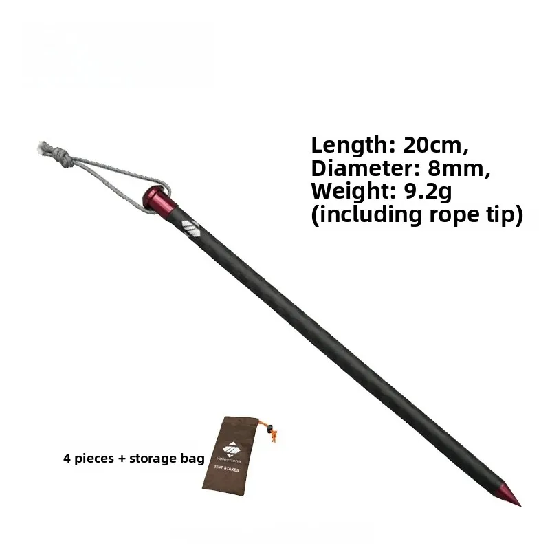 20cm*4 pieces (send nail bag)