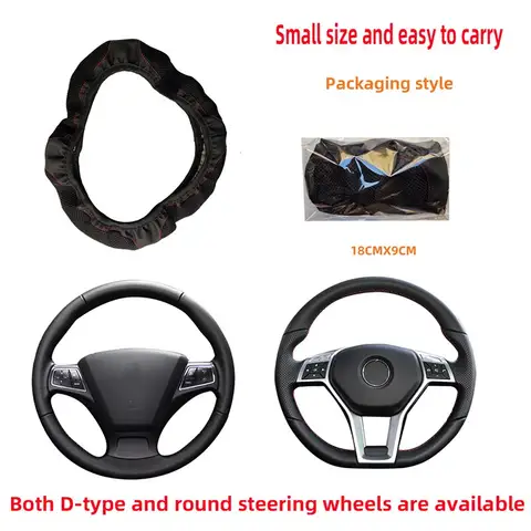 10 best sales fiat 500 leather steering wheel cover - №2