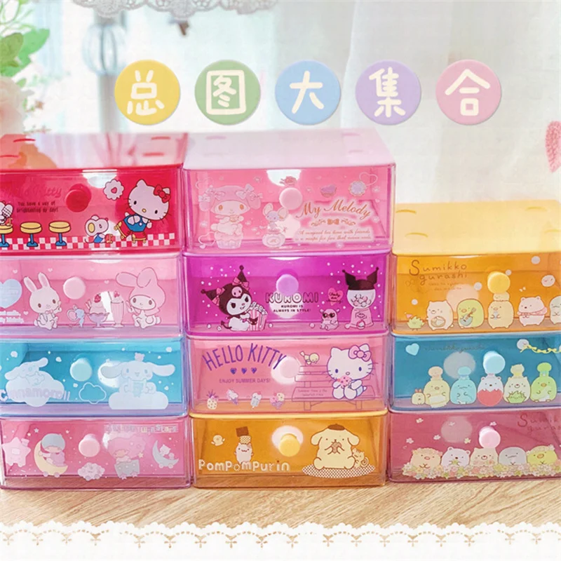 Sanrio Hellokitty Mymelody Kuromi Desktop Drawer Box Jewelry Lipstick Storage Box Small Drawer Sorting Classified Storage Shelf