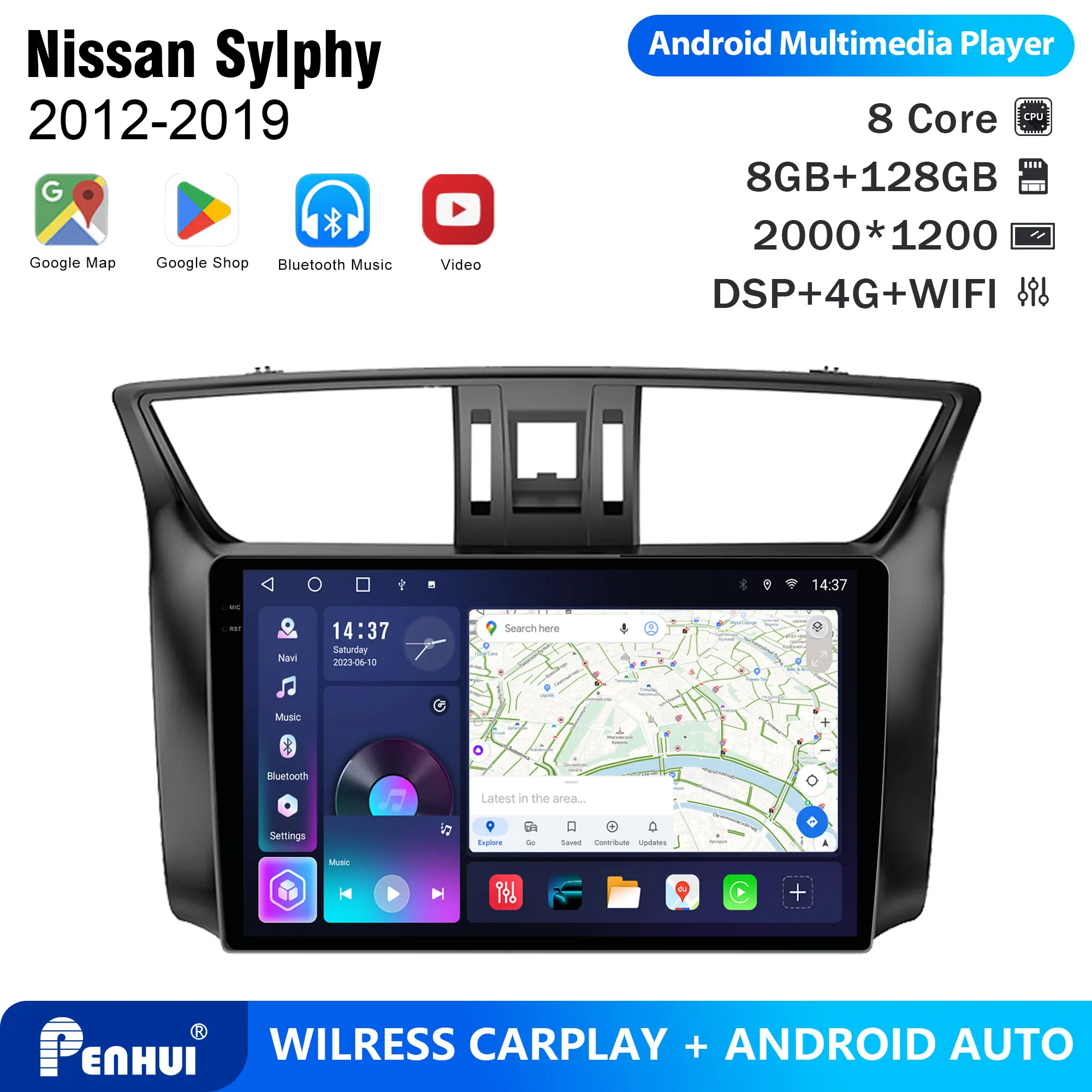 Penhui Android Car DVD Player 2 Din for NISSAN SYLPHY 2012-2019 Multimedia Screen with DSP, Bluetooth, Audio & CarPlay