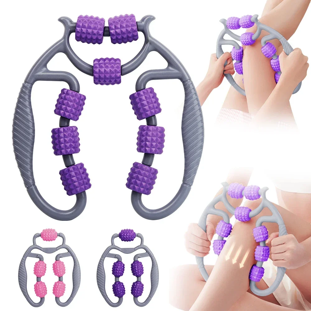 9 Rounds Of Circular Leg Slimming Muscle Stretching And Relaxation Massage Roller Leg Clamp Anti-cellulite Massager for Legs Arm