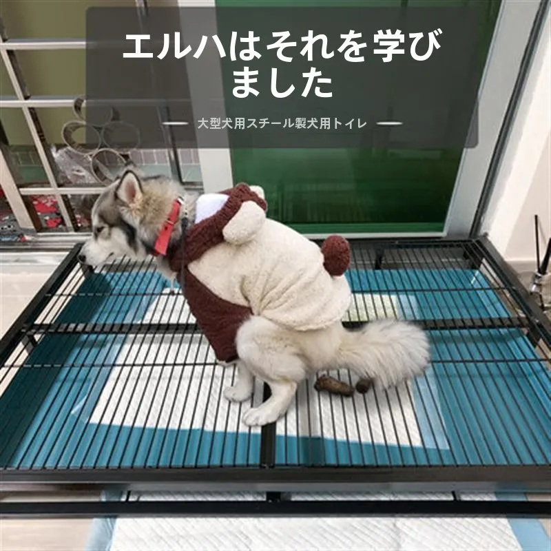 urinoir-extra-large-pour-chien-toilettes-der-pe-en-acier-inoxydable-pour-chiens-de-taille-moyenne-a-grande-plateau-d'entrainement-pour-animaux-de-compagnie-conception-antiderapante