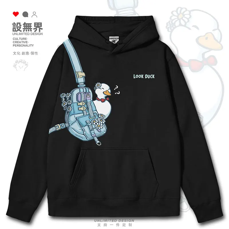 

Original question mark duck cute and funny fake backpack cartoon mens hoodies crewneck sweatshirt Coat autumn winter clothes