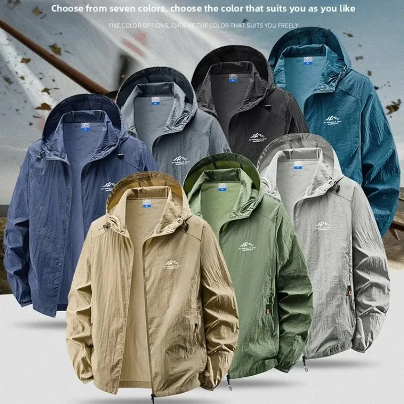 

Куртка с защитой от солнца UPF 50+ - Легкая ветровка для активного отдыха с капюшоном, дышащая и быстросохнущая, для походов и бега, мужская, 2026