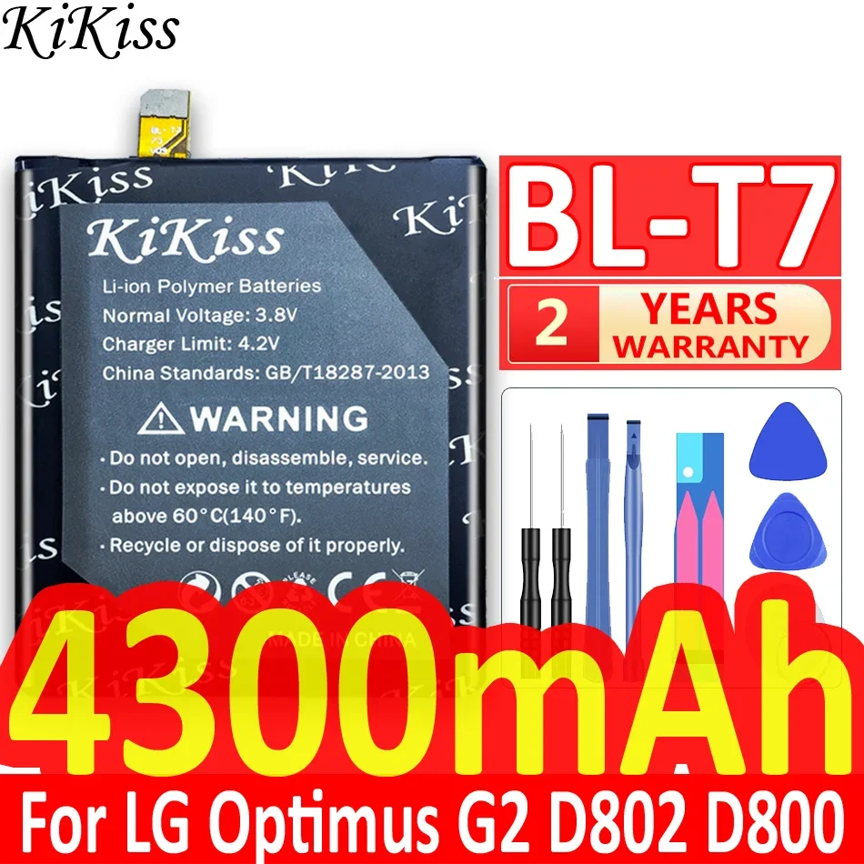 4300mAh Mobile Phone Battery for LG Optimus G2 D802 D800 D801 VS980 LS980 D803, Reliable Replacement