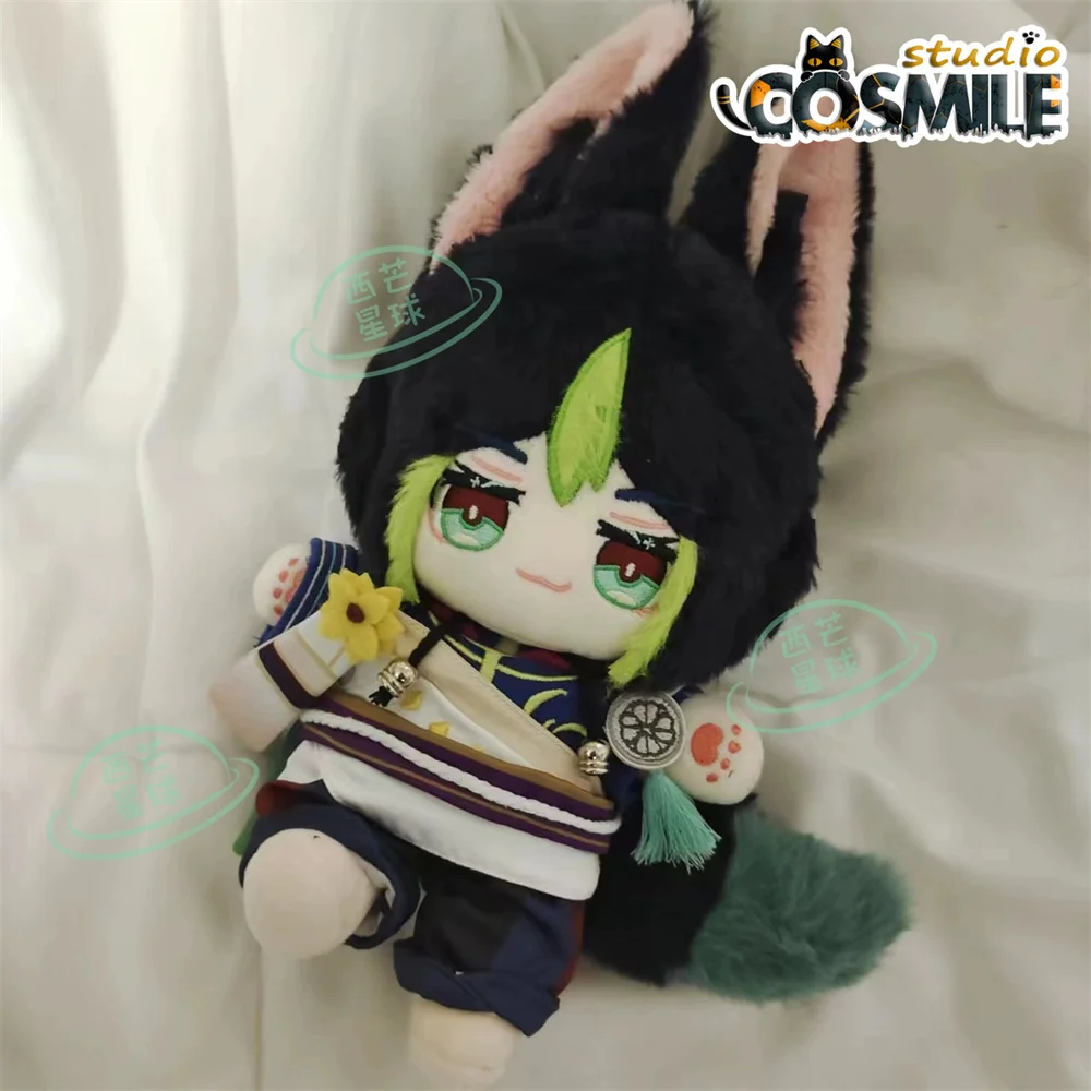 Game Genshin Impact Tighnari Stuffed Plushie 20cm Plush Doll Body Clothes Toy XQ