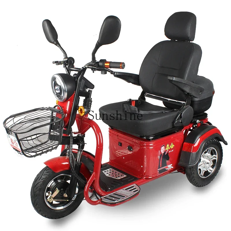 

Electric tricycle household translation seat the elderly small scooter