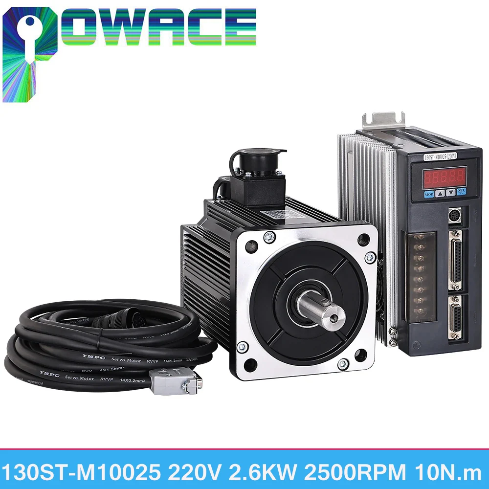 【Optical Encoder】2.6KW AC Servo Motor 2500RPM 10N.M 130ST-M10025 220V With Brake Or Not