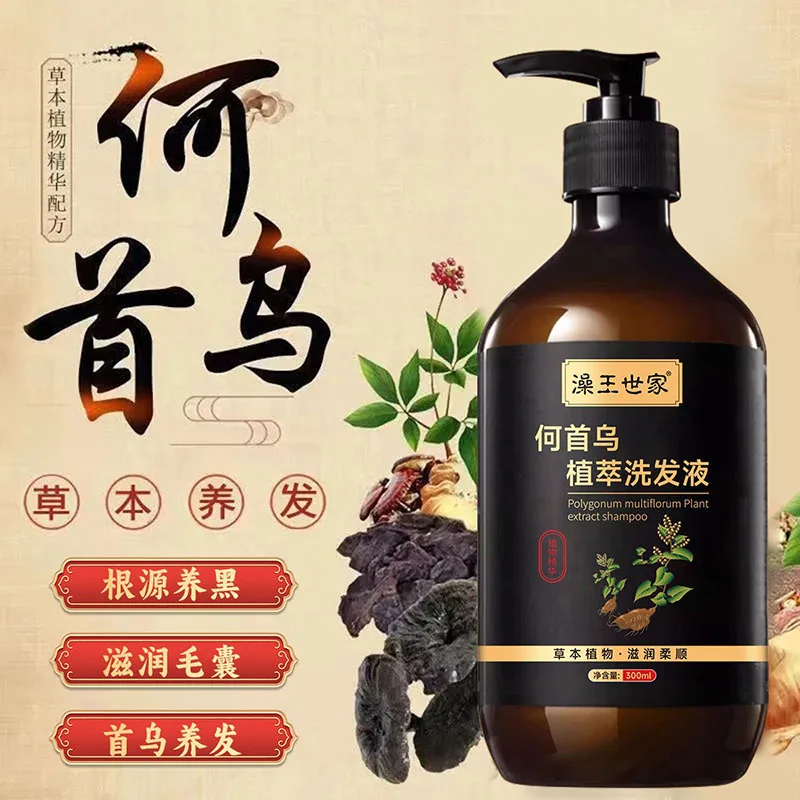 Scalp Refresh & Volume Boost Shampoo with Natural Fleecyflower Extract - Controls Oil, Soothes Irritation & Lifts Roots