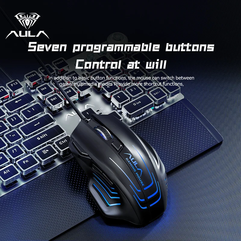 

Gaming gaming programming mouse office home USB wired mouse 7-key colorful illuminated adjustable weight computer peripherals