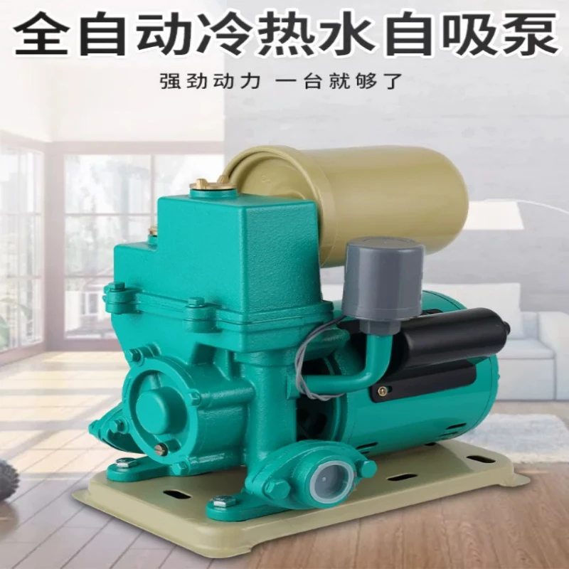 220V Automatic Self-Priming Booster Pump Silent Suction Pump for Household Tap Water Cold Water Heater Pipe