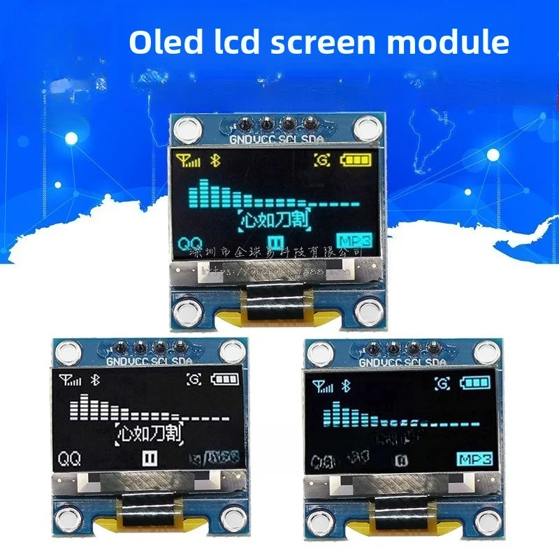 0.91 0.96 1.3 بوصة، أزرق، أبيض IIC Communication، وحدة عرض OLED صغيرة #1