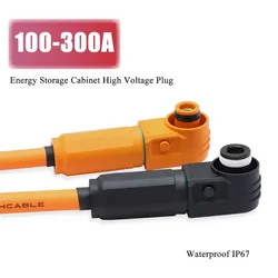 Waterproof 300A Energy Storage Cabinet Plug High Voltage 100-250A New Energy Battery Connector Cable Photovoltaic Wiring Harness