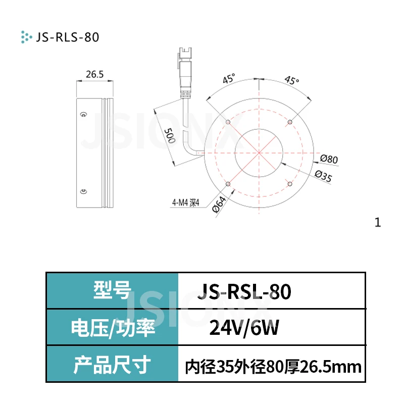 Machine Vision Circulaire Shwisless Source de Lumière, Haute Uniformité, Anneau de Vision