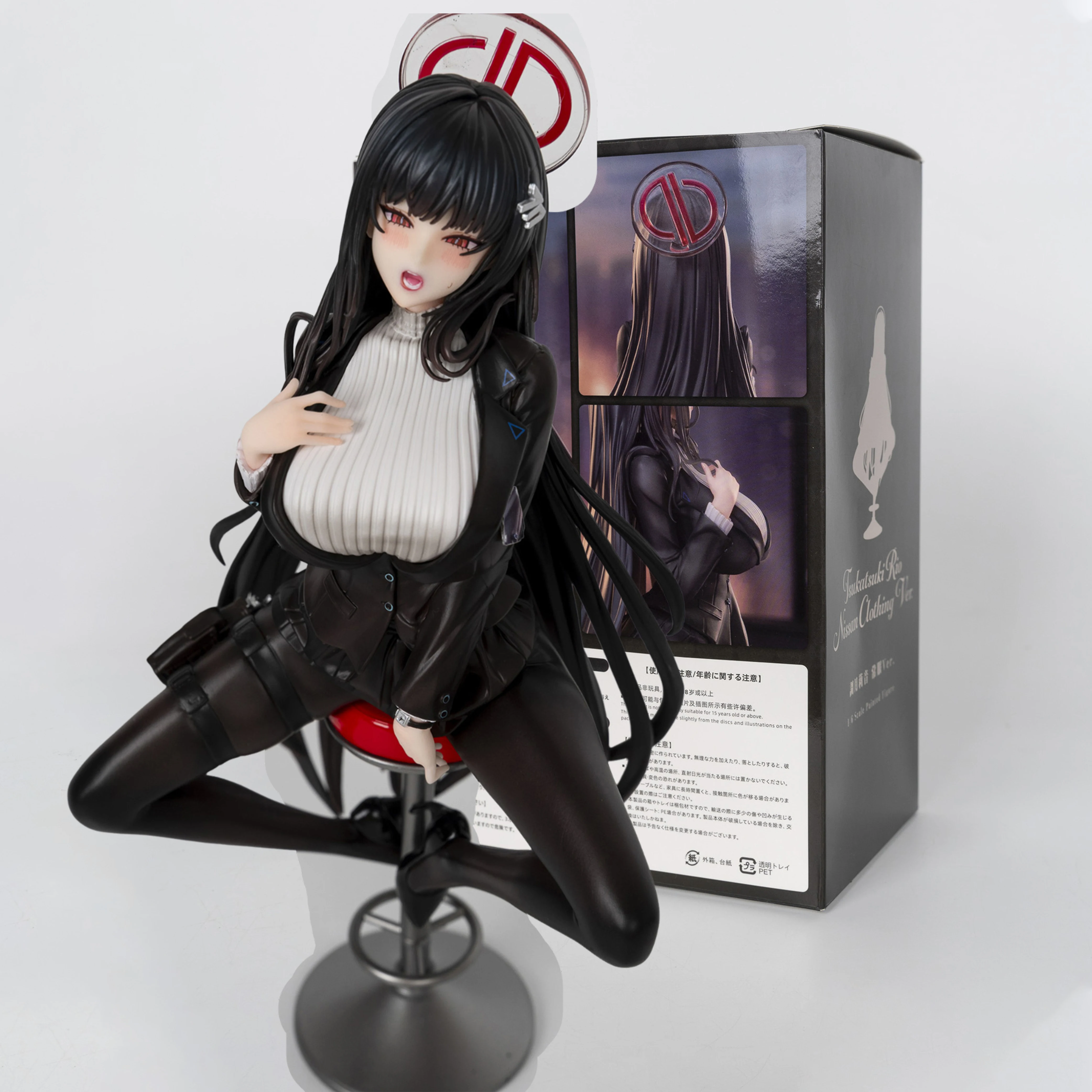 

25 см синие архивные фигурки Tsukatsuki Rio, сексуальная девушка Tsukatsuki, аниме-фигурка, модели из ПВХ, коллекция статуй, детские игрушки, подарки