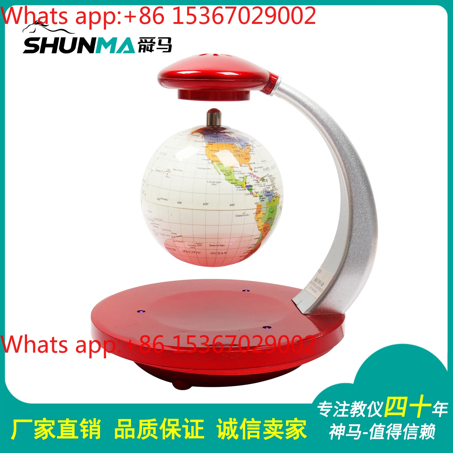 Magnetic levitation demonstrator globe middle school physical science teaching teaching aids scientific experiment