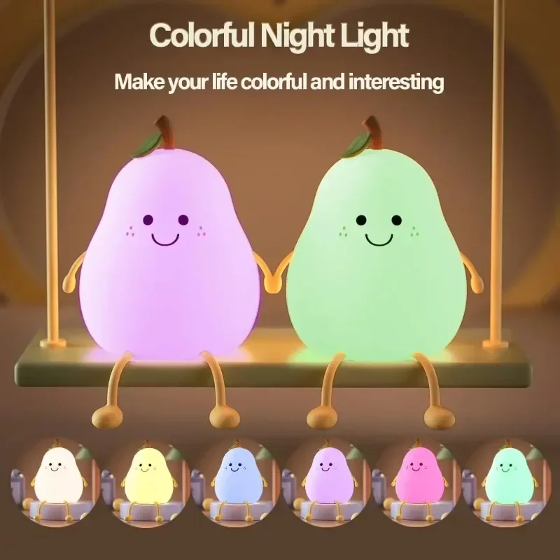 Led Cute Pear Night Light Dimmable Nursery Pear Lamps Super Squishy Silicone USB Rechargeable Touch Control 7 Colors Night Lamp