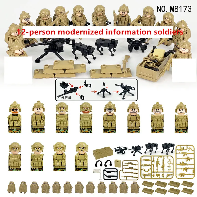 

M8173 Modern 12-person modernized information soldiers SWAT Mini Figurine Building Block Toys for Boy humanoid dolls