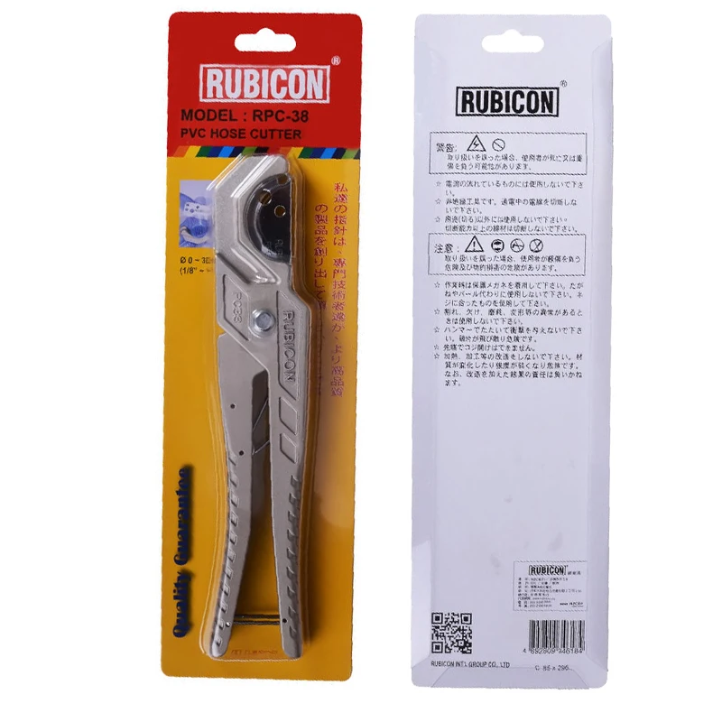 Cortador de manguera de PVC PE PEX, tijeras de tubo SK5, hoja de plomería, herramienta Manual, tijeras de tubo de plástico, cuchillo de corte de conducto, 38mm