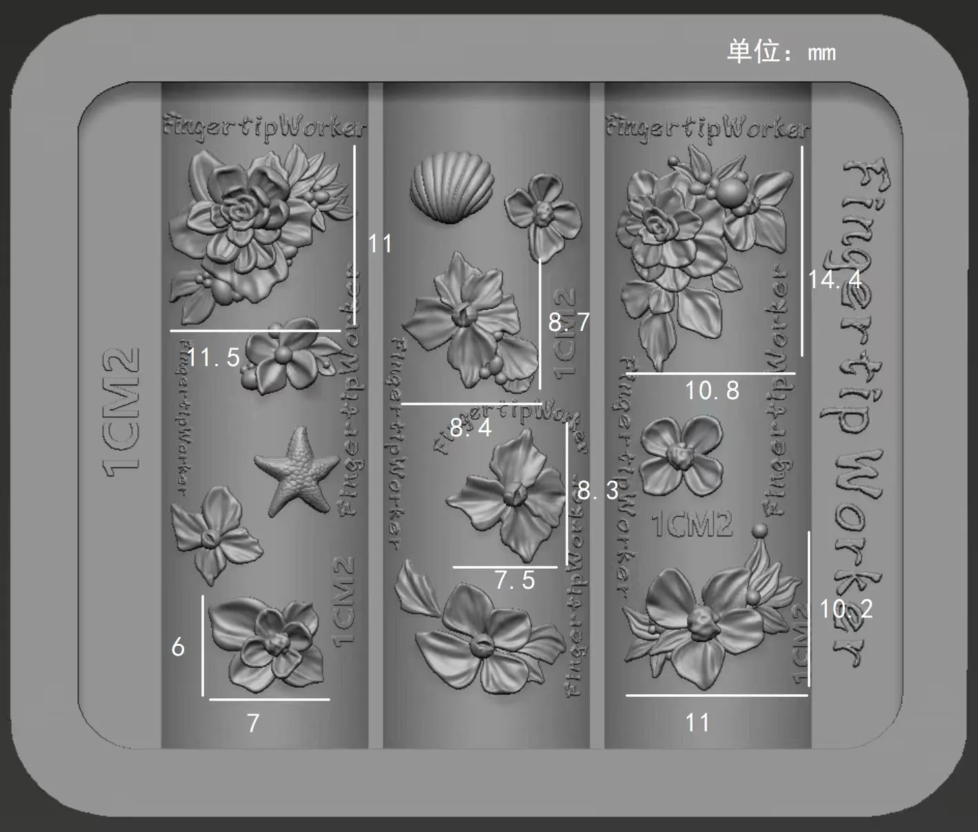 Relief Ocean Flower Ultra-Fine Nail Art Practical Mold 3D Silicone Relief Stamp Carved Stencil Reusable DIY Decoration Manicure