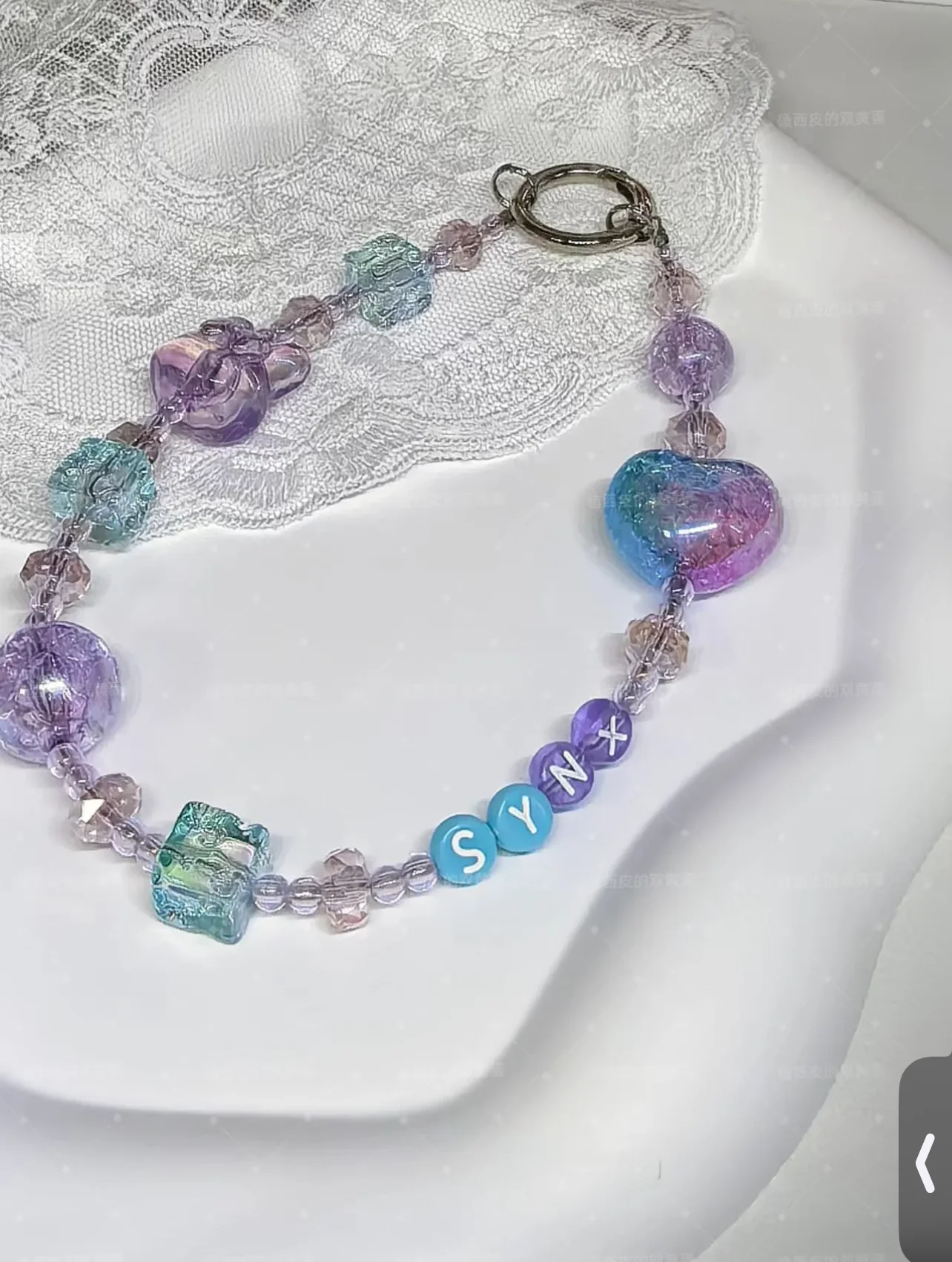 Handmade Revenged Love Chinese Tv Drama Ni Ai Zi Yu Tian Xu Ning Beaded Phone Chain Hanging Cord Phone Charms Phone Strap
