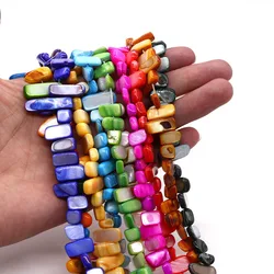 1strand Natural Irregular Colourful Freshwater Shell Beads Charms for Making DIY Necklace Bracelets Handmade Jewelry Accessories