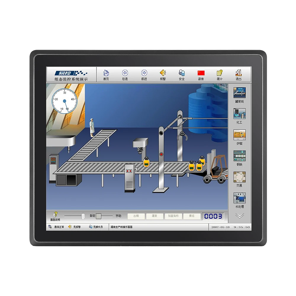 

19 inch, Industrial LCD Monitor, VGA & HDMI & DVI Display Inputs, Touchscreen & High Brightness & Customization Optional