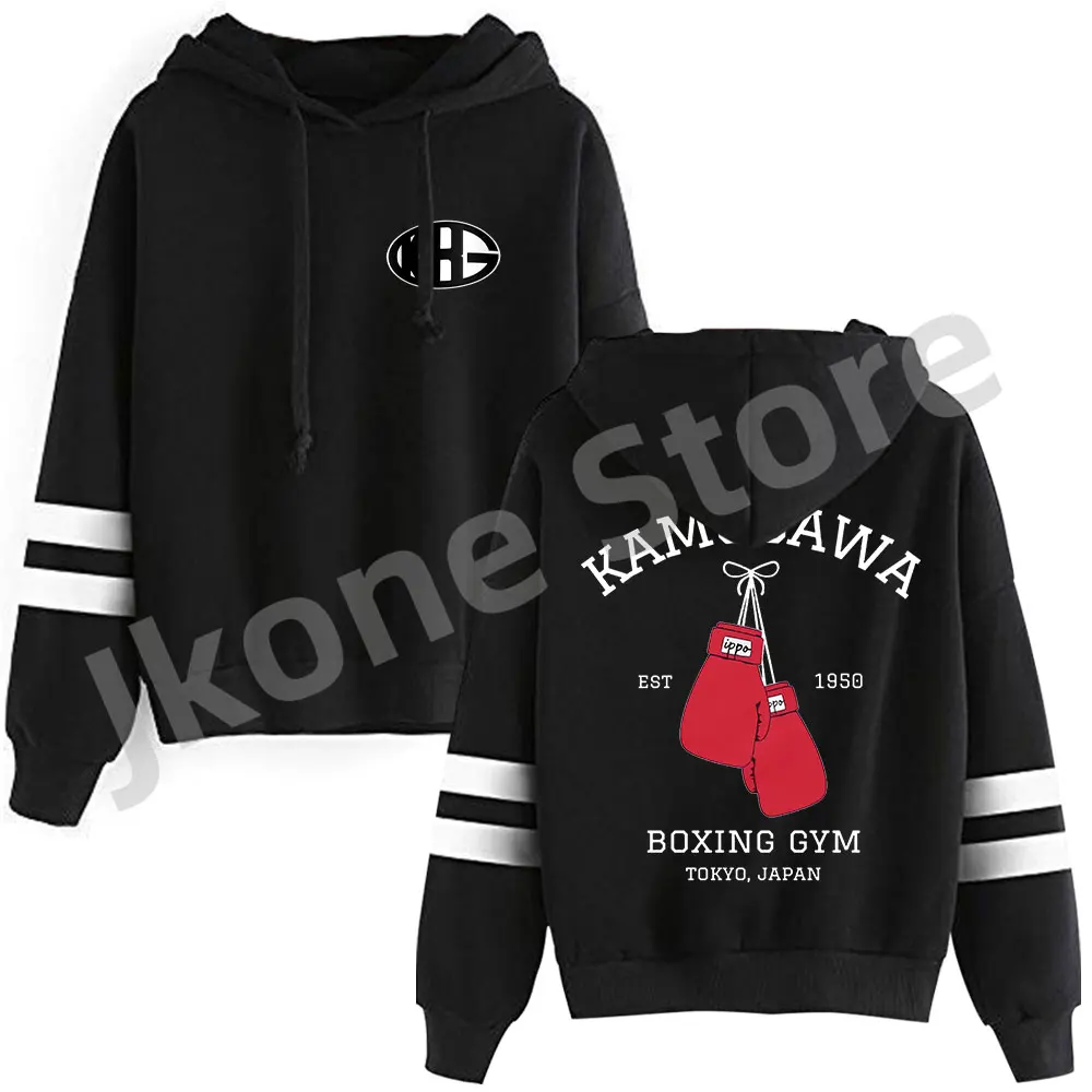 Kamogawa Boxing Gym KBG Sweatshirts Hajime No Ippo Merch Winter Women/Men Fashion Casual Long Sleeve Top