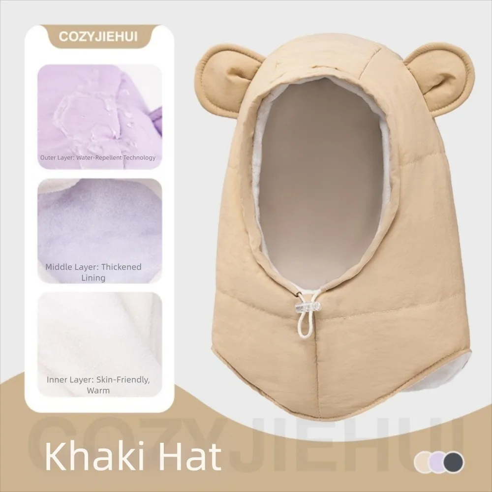 

Детские зимние шапки с милыми медвежьими ушками, утолщенные ветрозащитные Балаклавы, шапки, комплект шарфов, сохраняющие тепло, защитная шапка для ушей, уличная