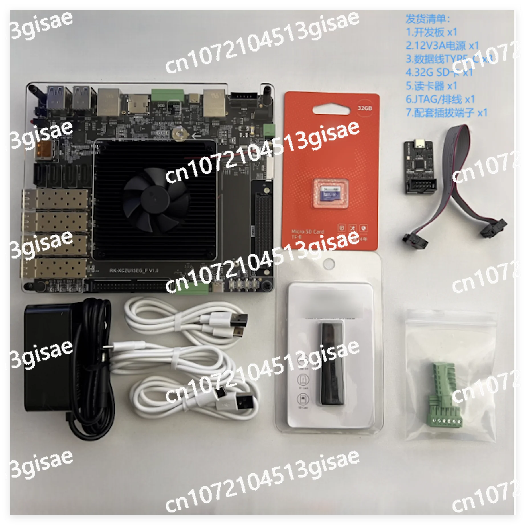 

Development Board XCZU15EG Development Board Core Board FPGA FMC HPC