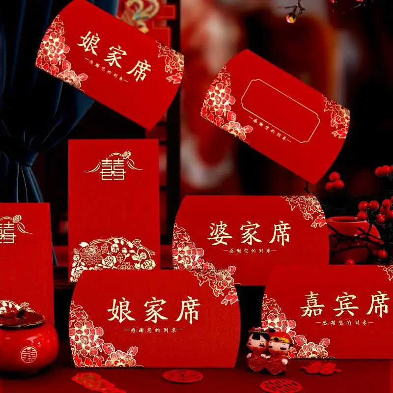 

Wedding Cards Table Place Cards Wedding Banquet Guest Table Cards Registration Counter Seating Arrangement Celebration S...