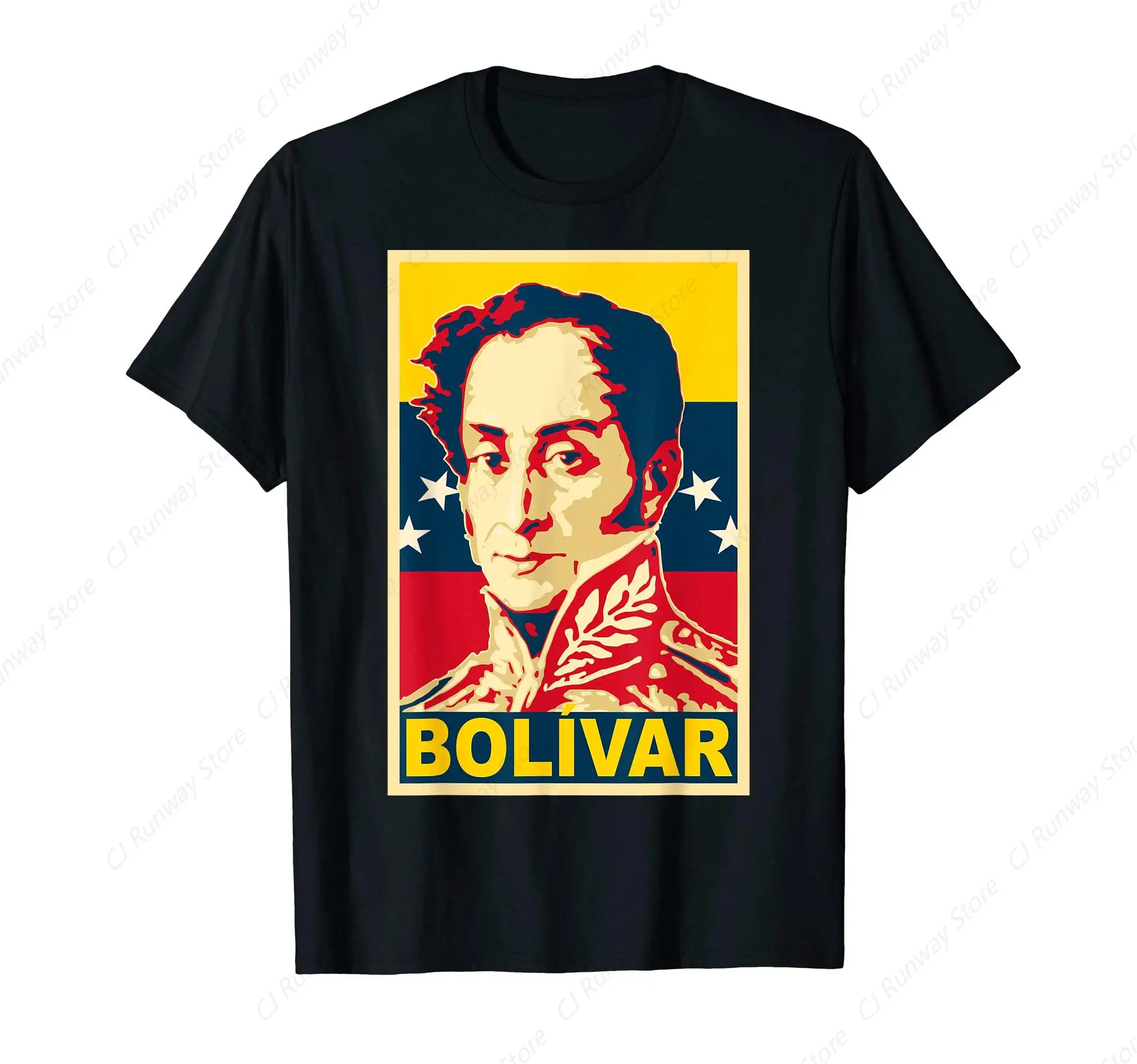 Simon Bolivar Venezuela Propaganda T-Shirt