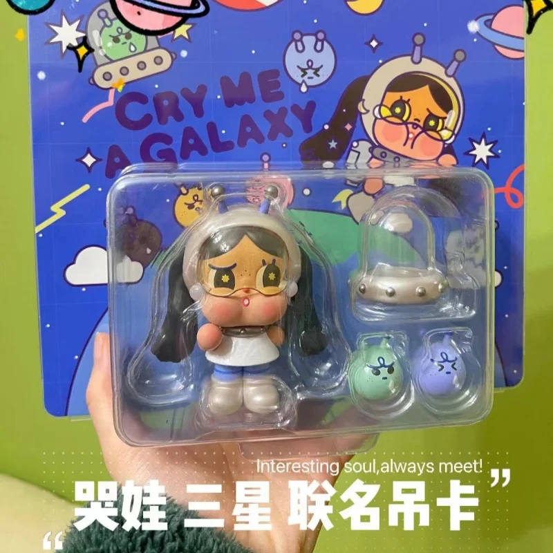 تايلاند المحدودة حقيقية صندوق أعمى Crybaby صرخة لي غالاكسي الشكل لطيف دمية Crybaby نموذج جمع عيد الحب لعبة الهدايا