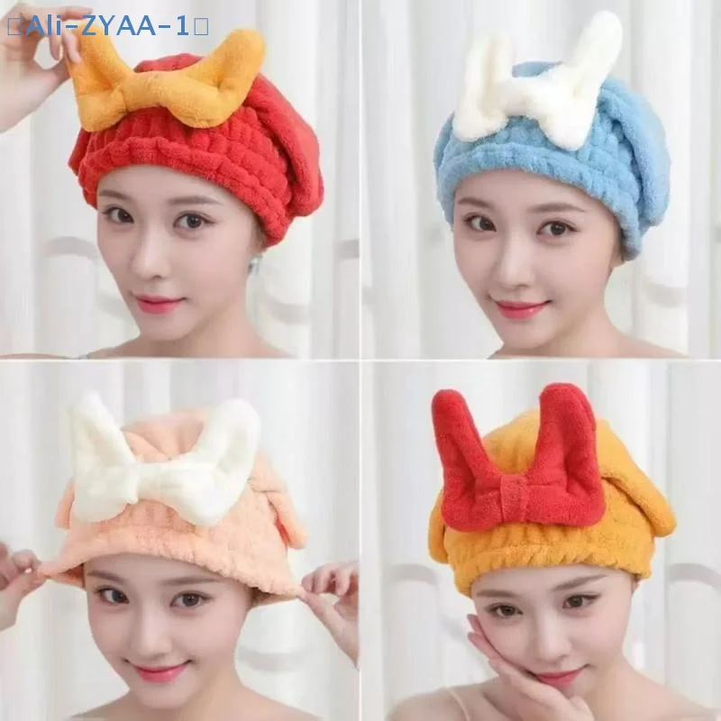 【ZYAA-1】Microfiber Drying Hair Caps For Women Girls Quick Dry Hair Towel Turban Hat Bathing  Hair Towel Wrap With Butterfly Bow