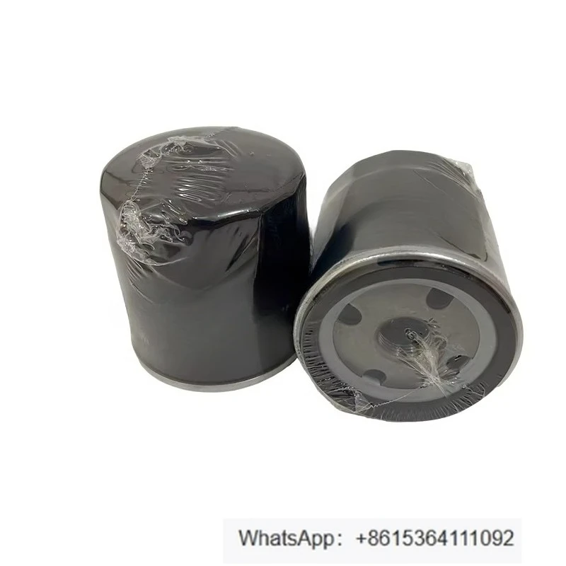 1Pcs oil filter 0531000005 for vacuum pump filter